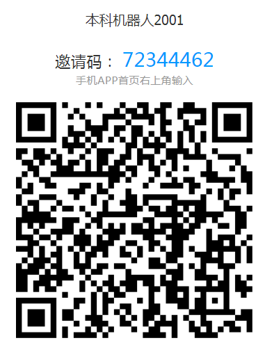 谢可龙图片1.png