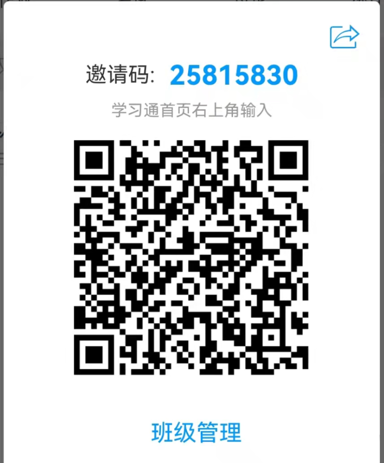 1639041957668072.png