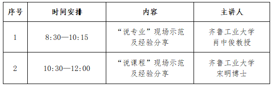 1611307988193971.png 21.png